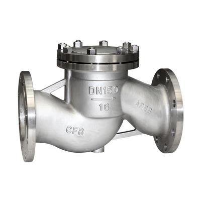 GB Lift Check Valve