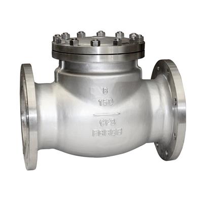 GB Swing Check Valve