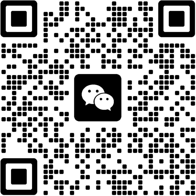 wechat